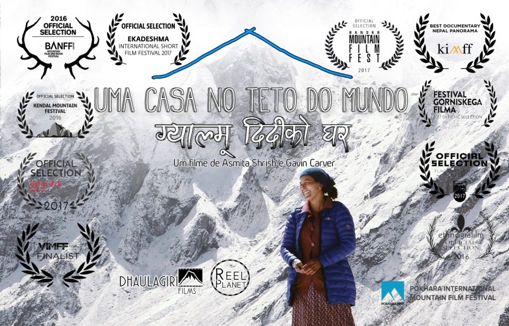 Gyalmu | 99.media