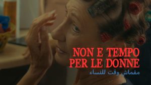 Non è tempo per le donne | 99.media